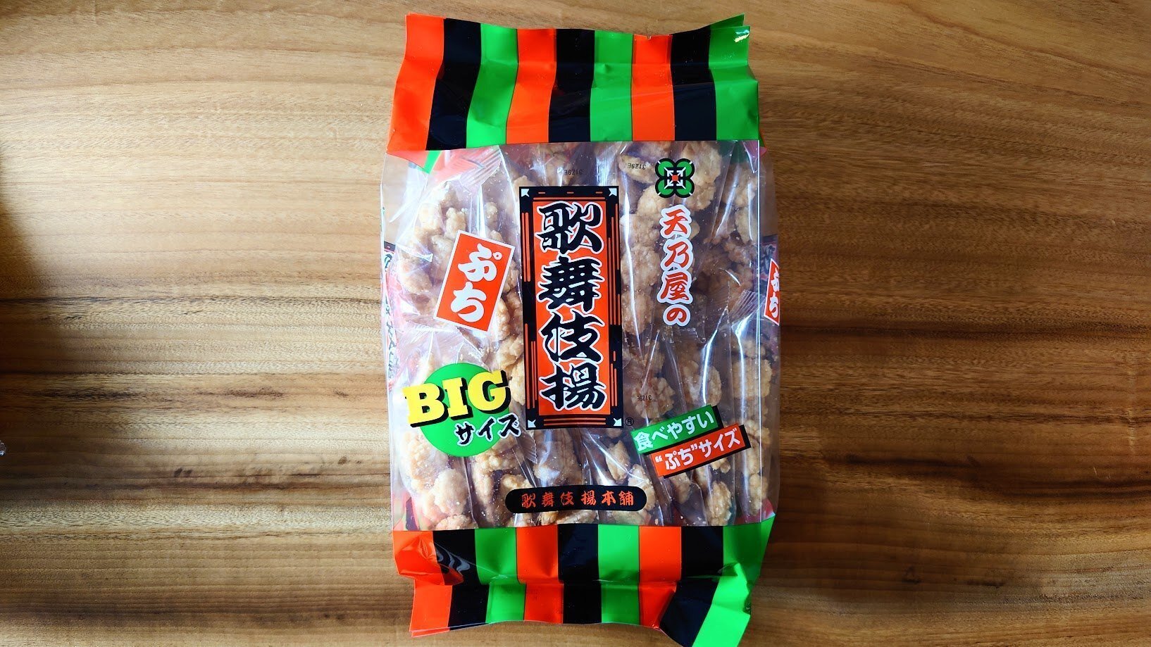 ②ラスト★ひとくち歌舞伎揚68g×3袋 ひとくち歌舞伎揚 68g | セブンプレミアム公式