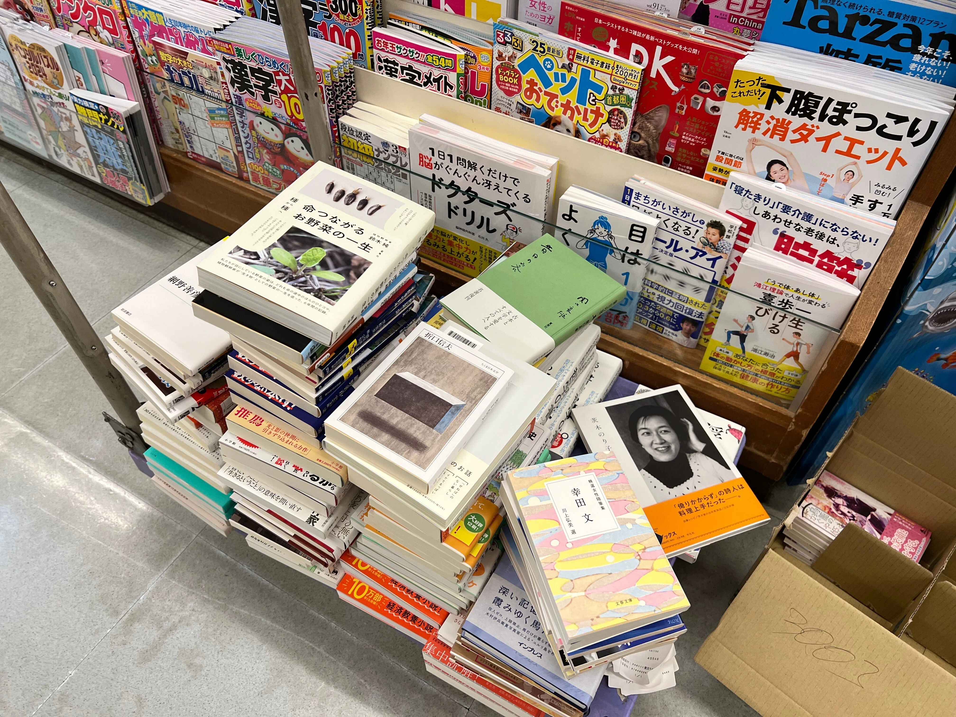 本屋発注百景vol.8 往来堂書店｜BookCellar事務局