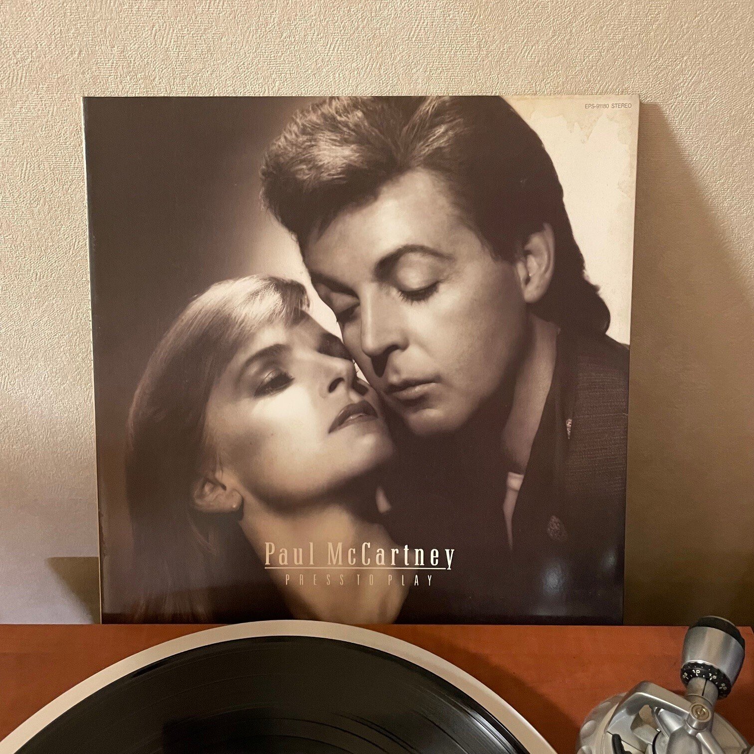 テスト盤　ポール＆リンダ・マッカートニー　出ておいでよ、お嬢さん　Beatles ポール・マッカートニー「出ておいでよ、お嬢さん(Eat At Home