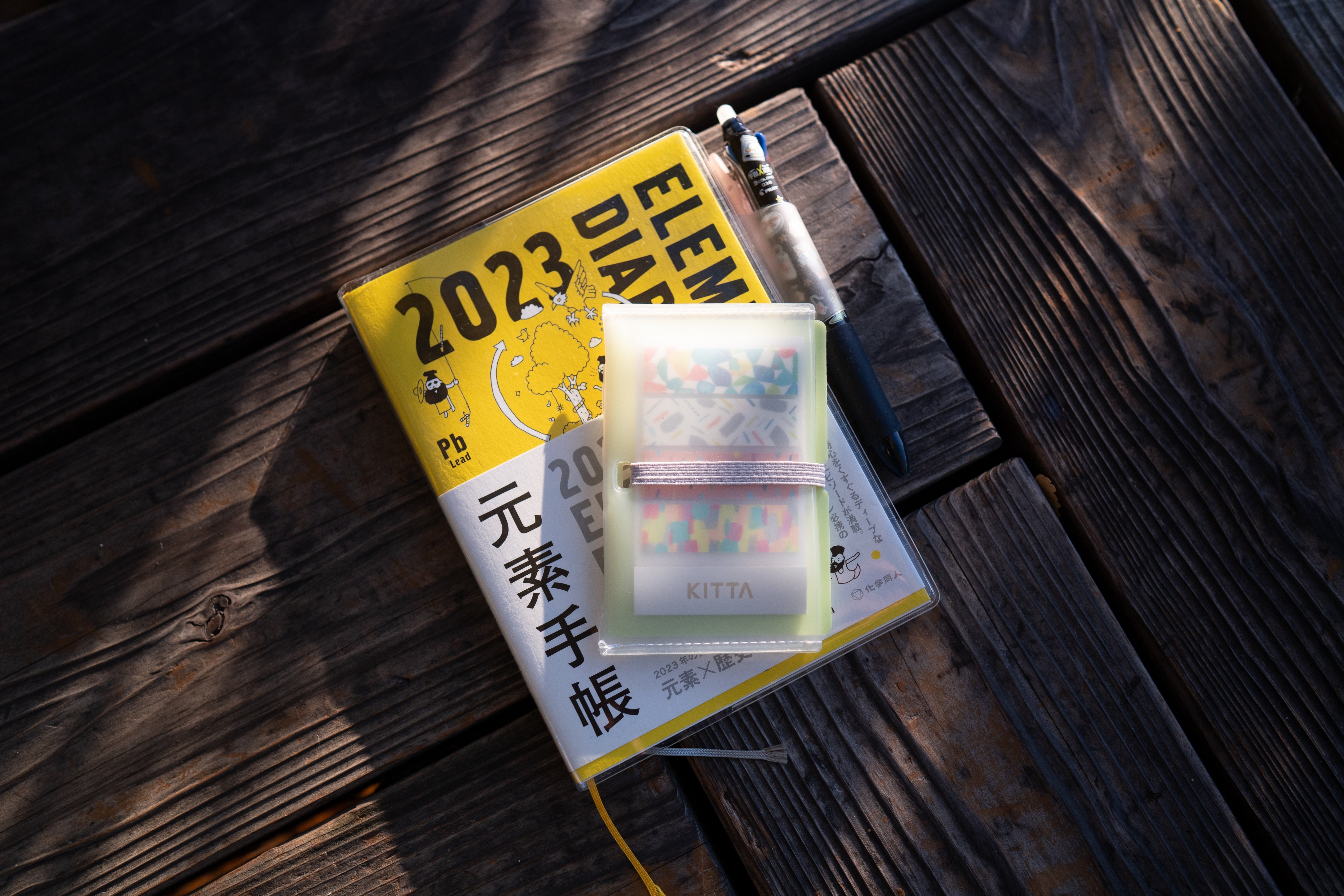 気軽に自分スタイルで使えるカードケース『Flefile（フレファイル
