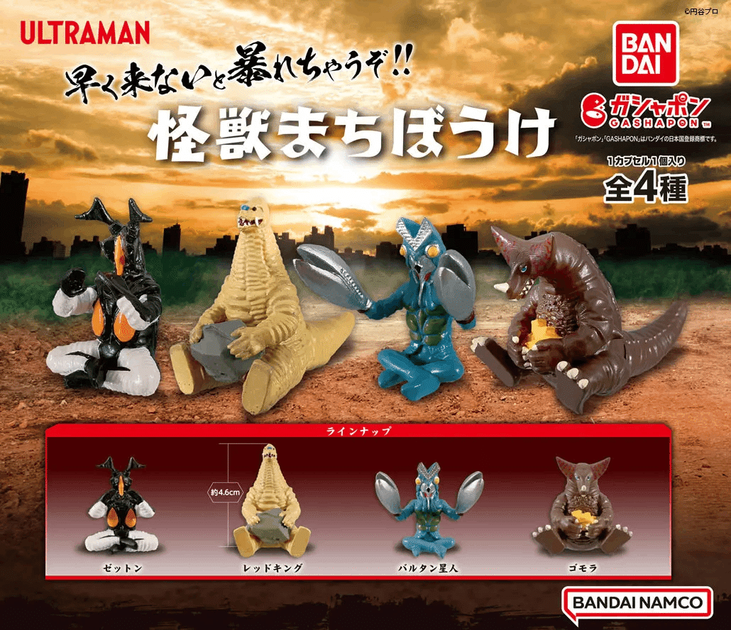 2024.02.04 遊戯王 決闘者伝説 25th |もんぴー 2024.02.04 遊戯王 決闘者伝説 25th |もんぴー