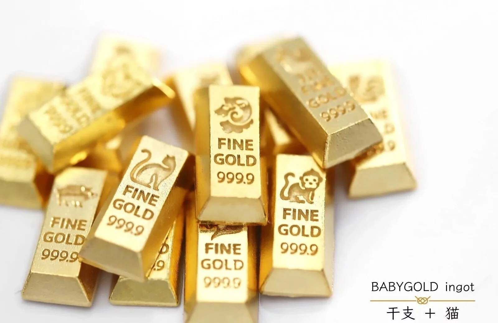 無病息災・厄除祈願」に自分の干支を持つ！大人気BABYGOLDの干支