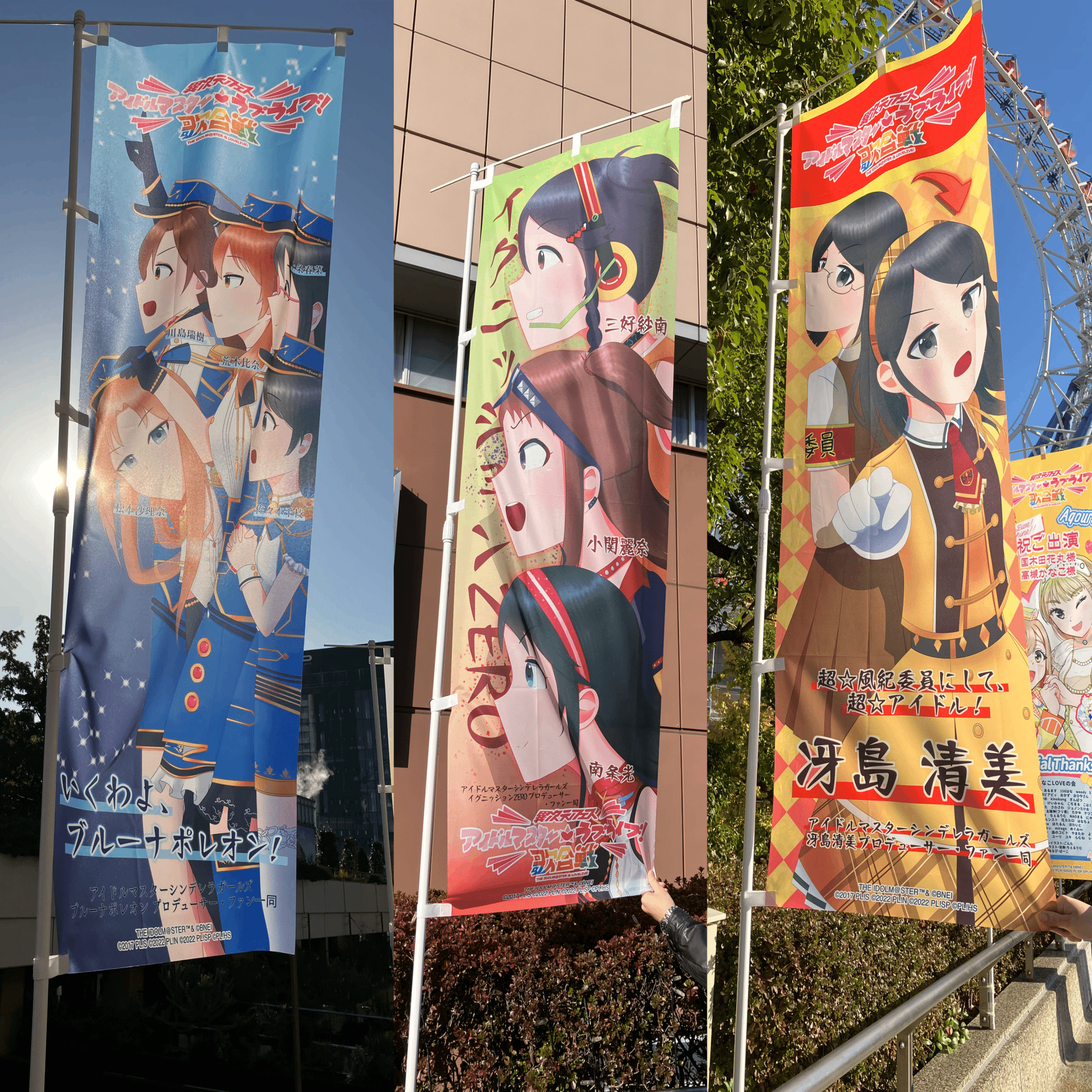 さあちゃん様3点おまとめ専用♥️アンドラブ♥️こなれ配色のLOVEデニム★3L他2点 love❤️miniさま☆3点おまとめ さあちゃん様3点おまとめ