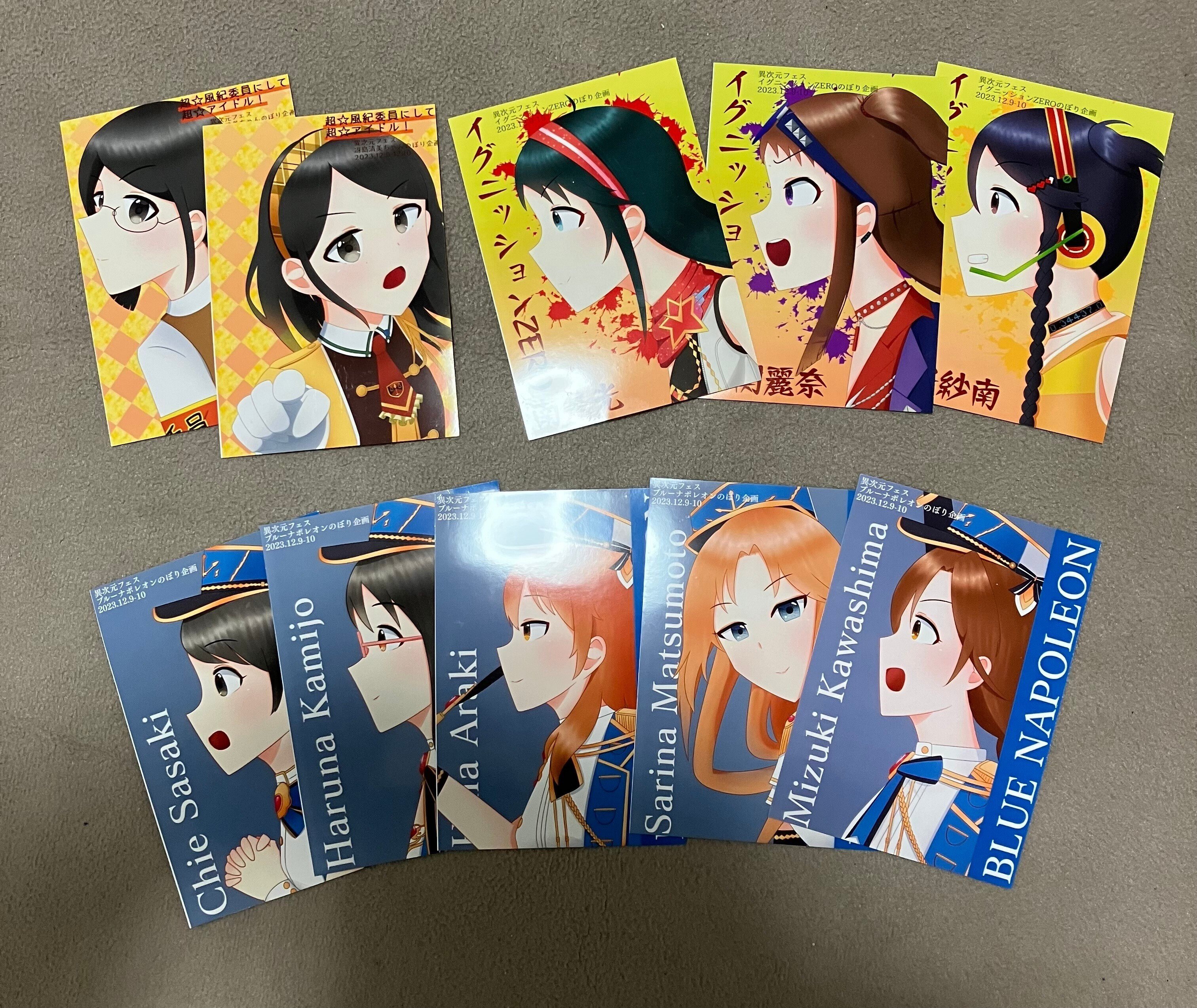 学園アイドルマスター のぼり 花海咲季 販促用 ヴァイスシュヴァルツ