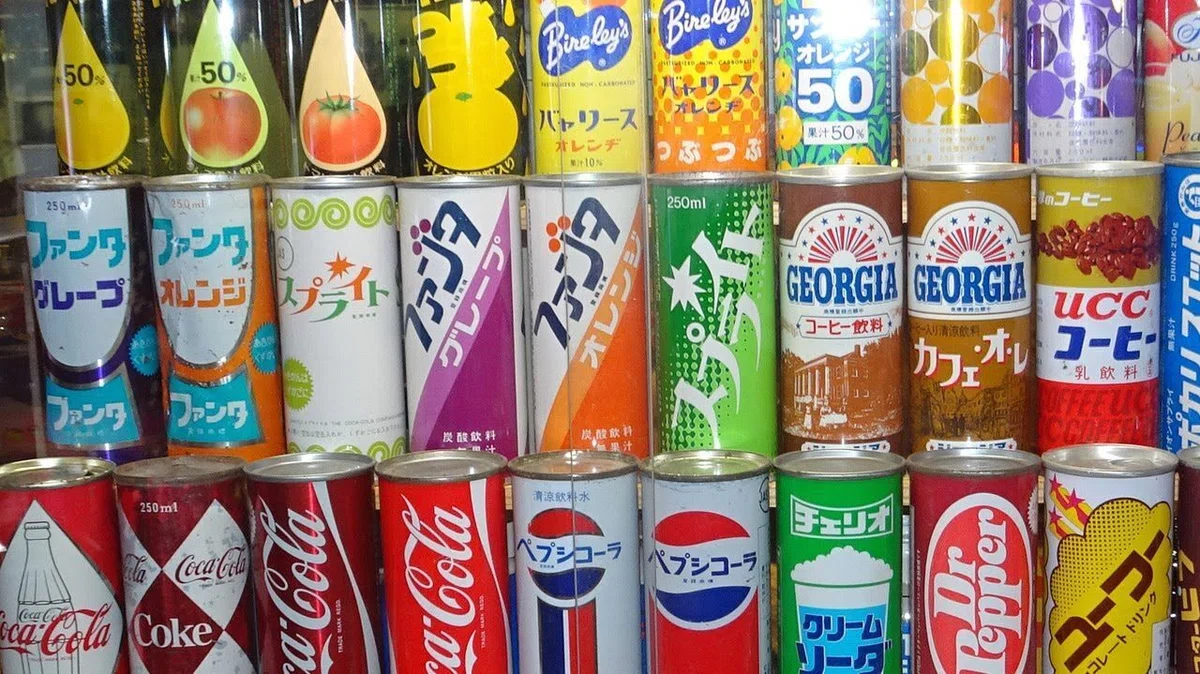 昭和の懐かし飲料（1）｜Grafik-Maniak