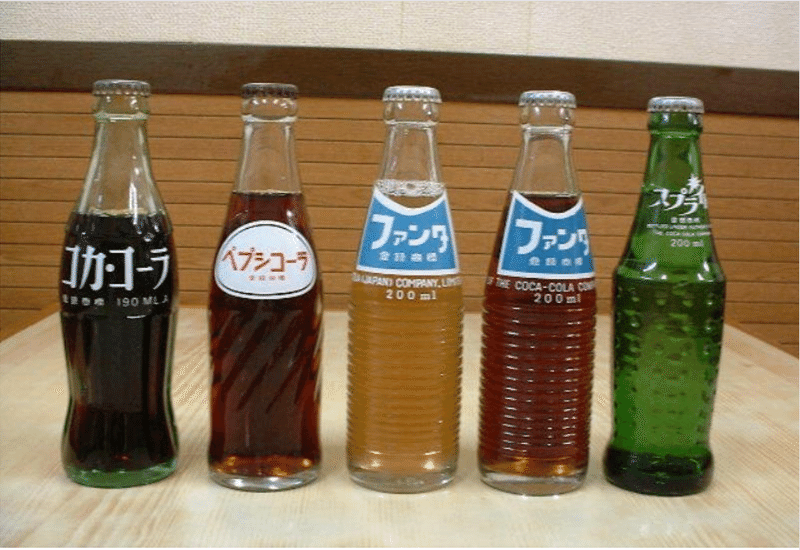 ガラス瓶のコカ・コーラ／ペプシコーラ／ファンタ／スプライト