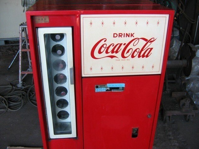 昔のコカコーラの販売機
