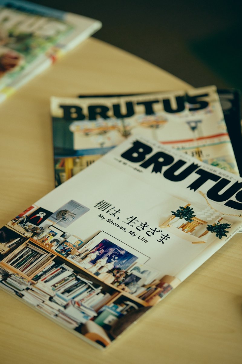 雑誌BRUTUS