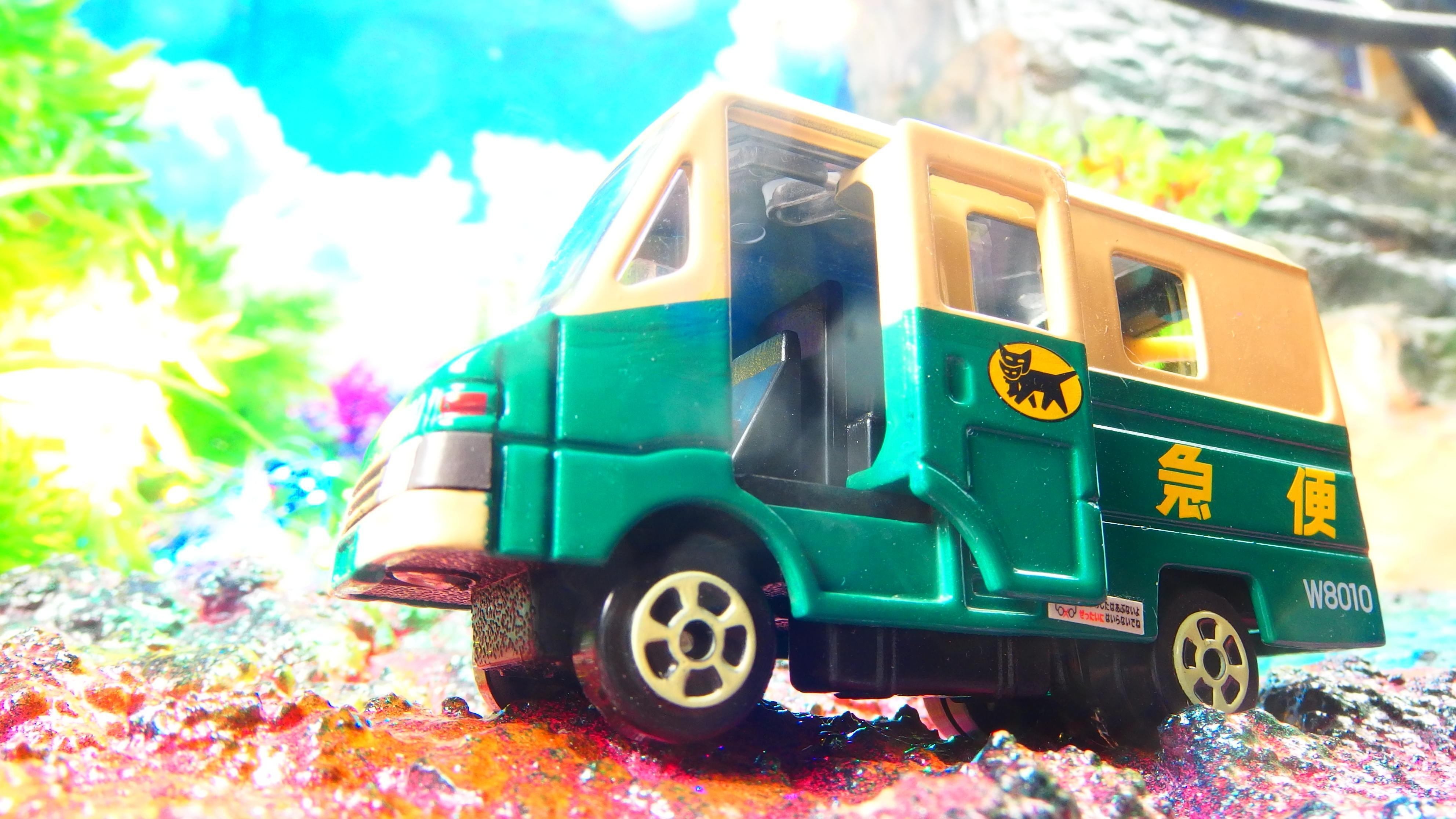 ヤマト運輸 グローバルロジスティックスジャパン ミニカー