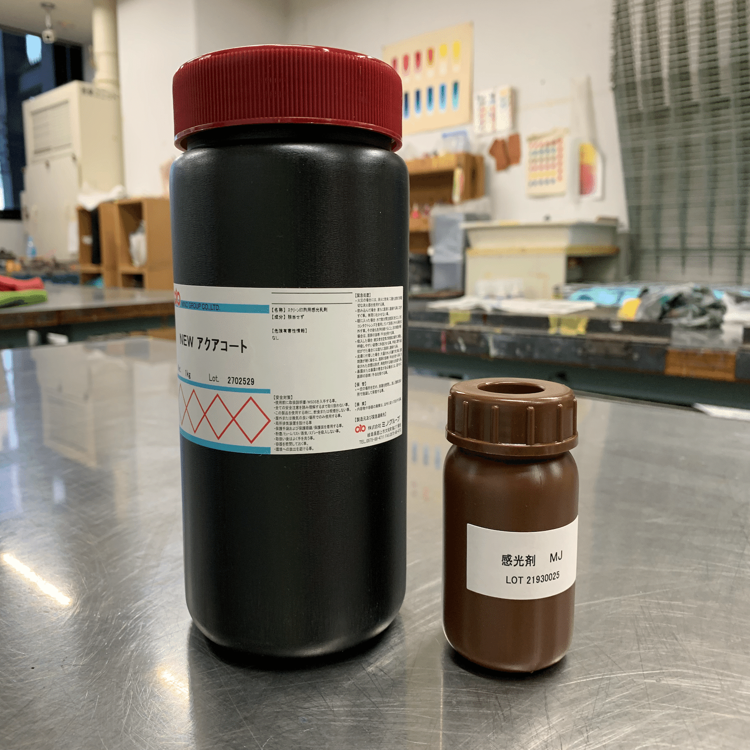 感光乳剤（投稿日：2019年08月17日）｜新開地アートひろば シルク