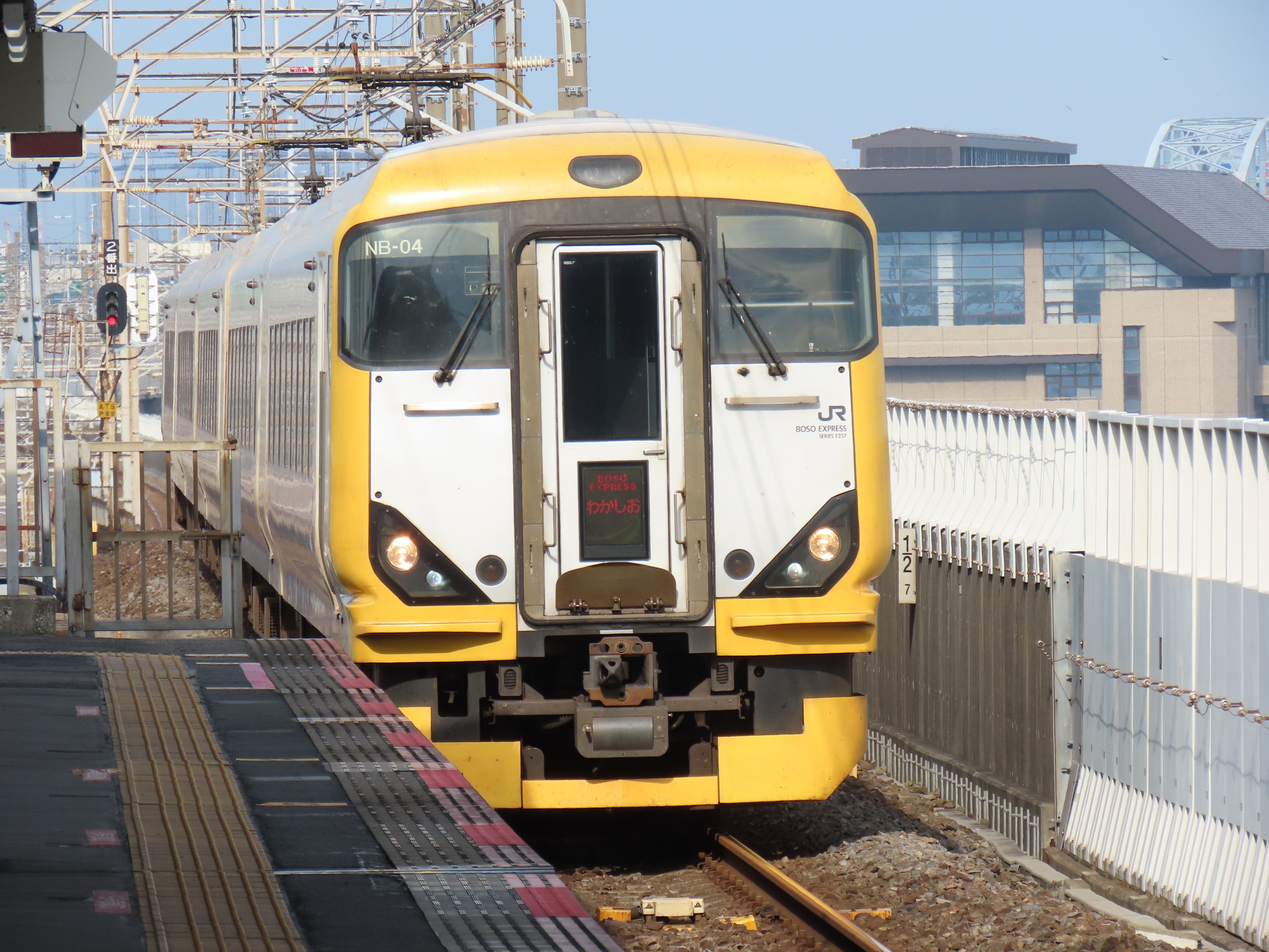 ぽん ぽん OTTO ZX870 Engine Mount Rubber 4655723 - Durable & Reliable