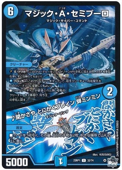 超CSベスト128 ライヤ入り青黒コンプレックス|UMEBA 超CSベスト128 ライヤ入り青黒コンプレックス|UMEBA