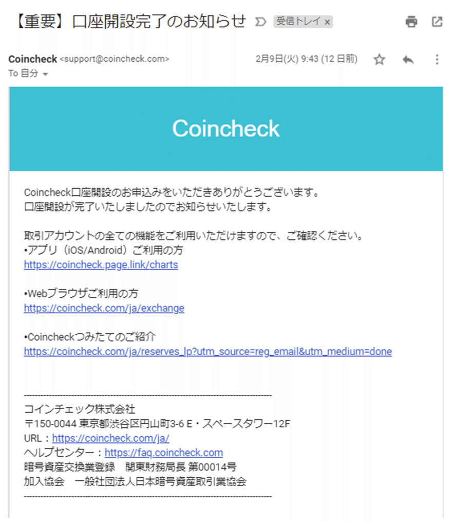 仮想通貨積立ｘステーキングを同時実現させるハイブリッド投資｜kazuinhk