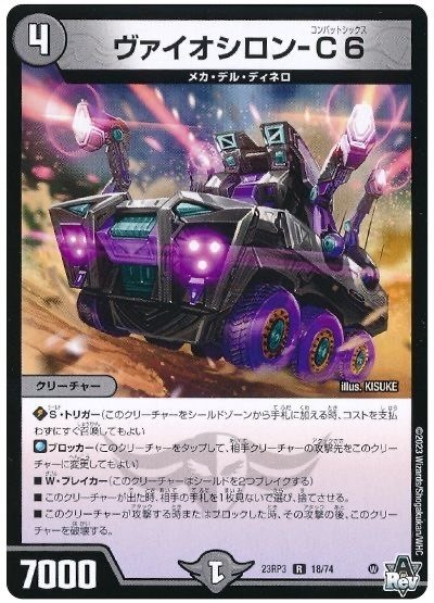 超CSベスト128 ライヤ入り青黒コンプレックス|UMEBA 超CSベスト128 ライヤ入り青黒コンプレックス|UMEBA