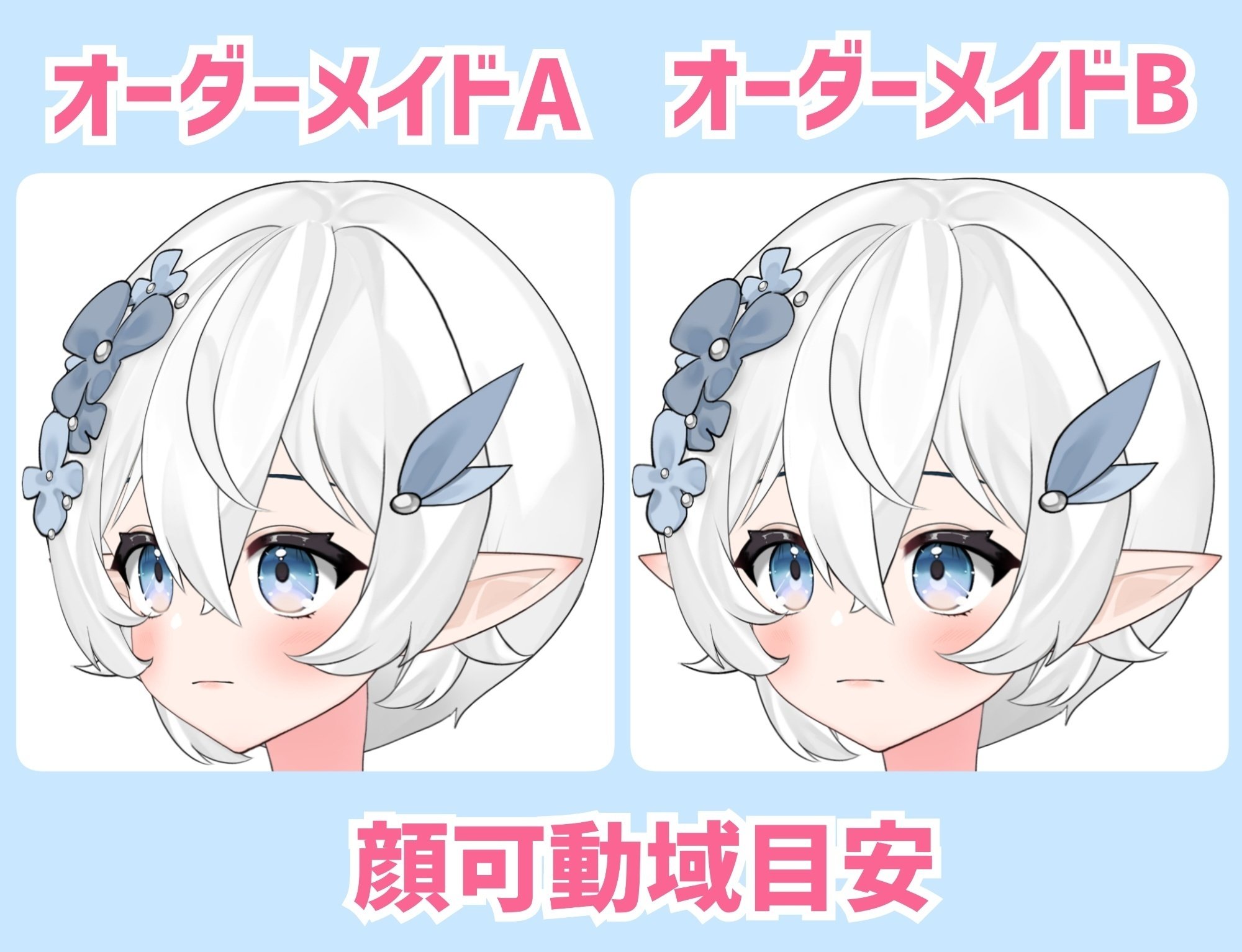 kiki様確認用 kiki様確認用 Kiki様確認用