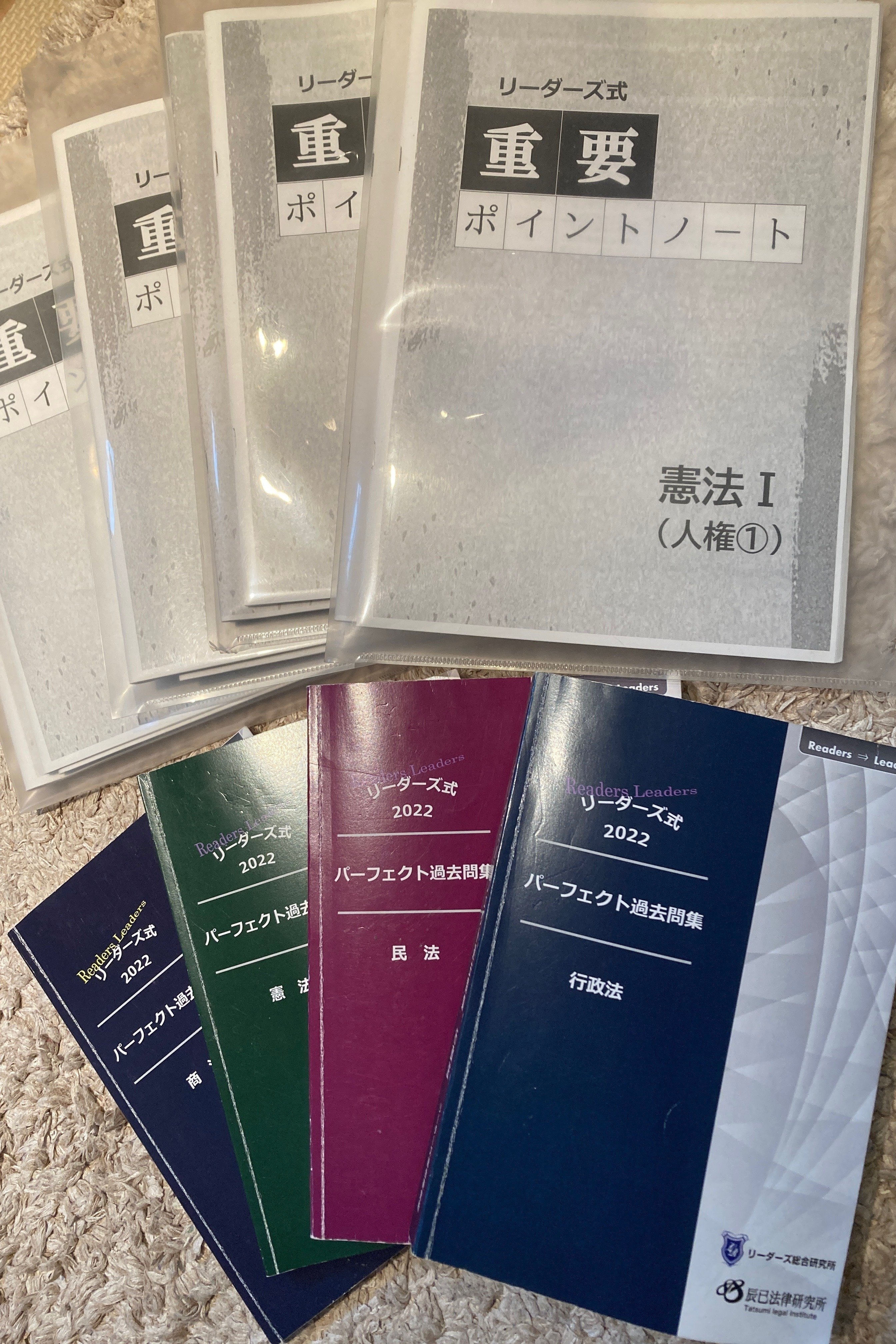 71FAA5AkUjL._AC_UF350,