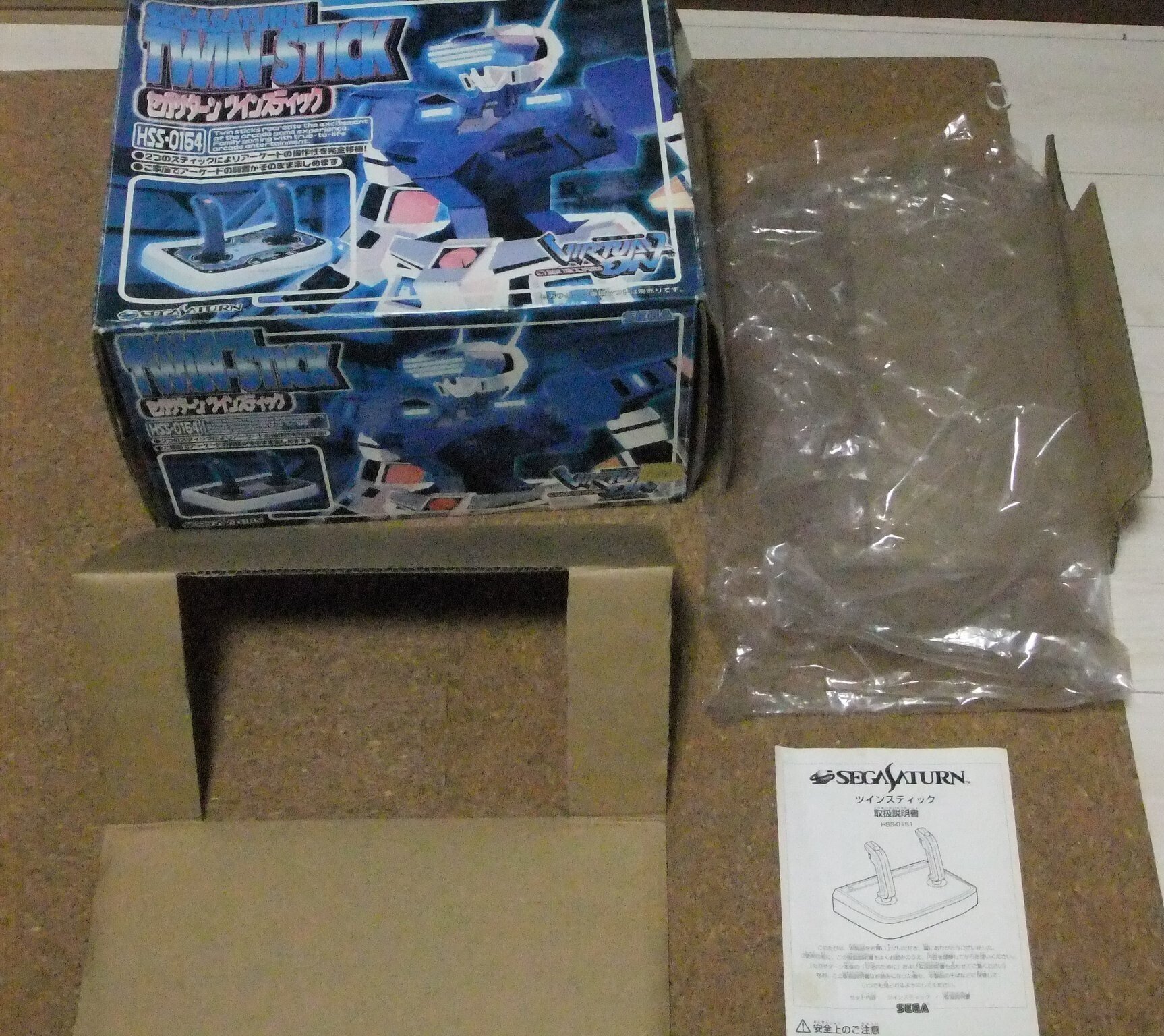 SS ツインスティック とある対戦ゲーマーの独り言 「SEGA SATURN TWIN-STICKの