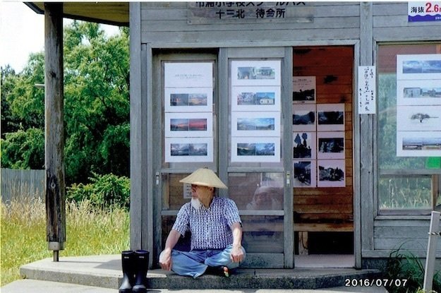 山田修二　写真集　日本村1969-79 山田脩二×篠山紀信 伝説の写真集『日本村』を語る｜じんぶん堂
