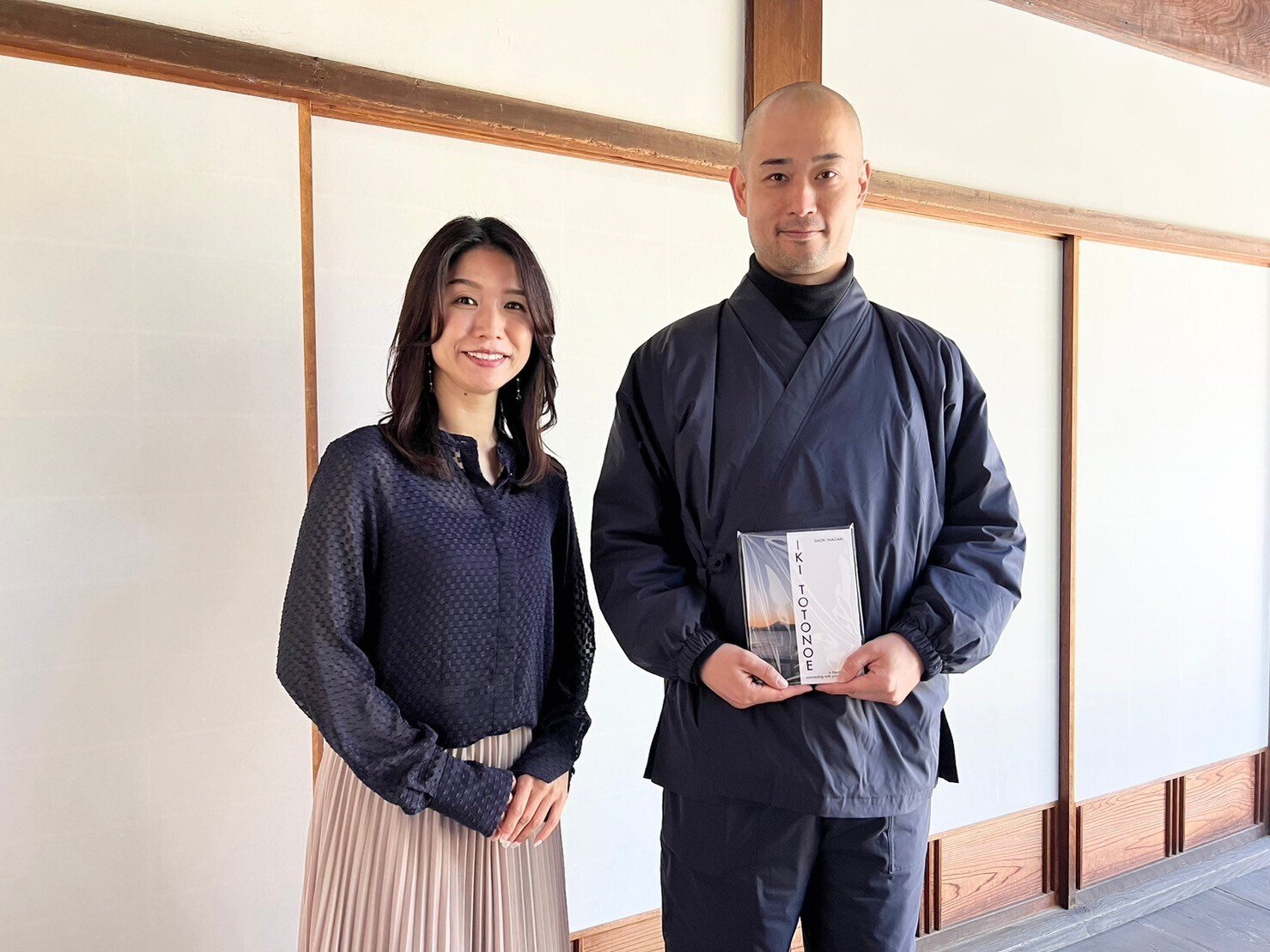 両足院 副住職 伊藤東凌さん｜稲垣沙織／粋な女子道