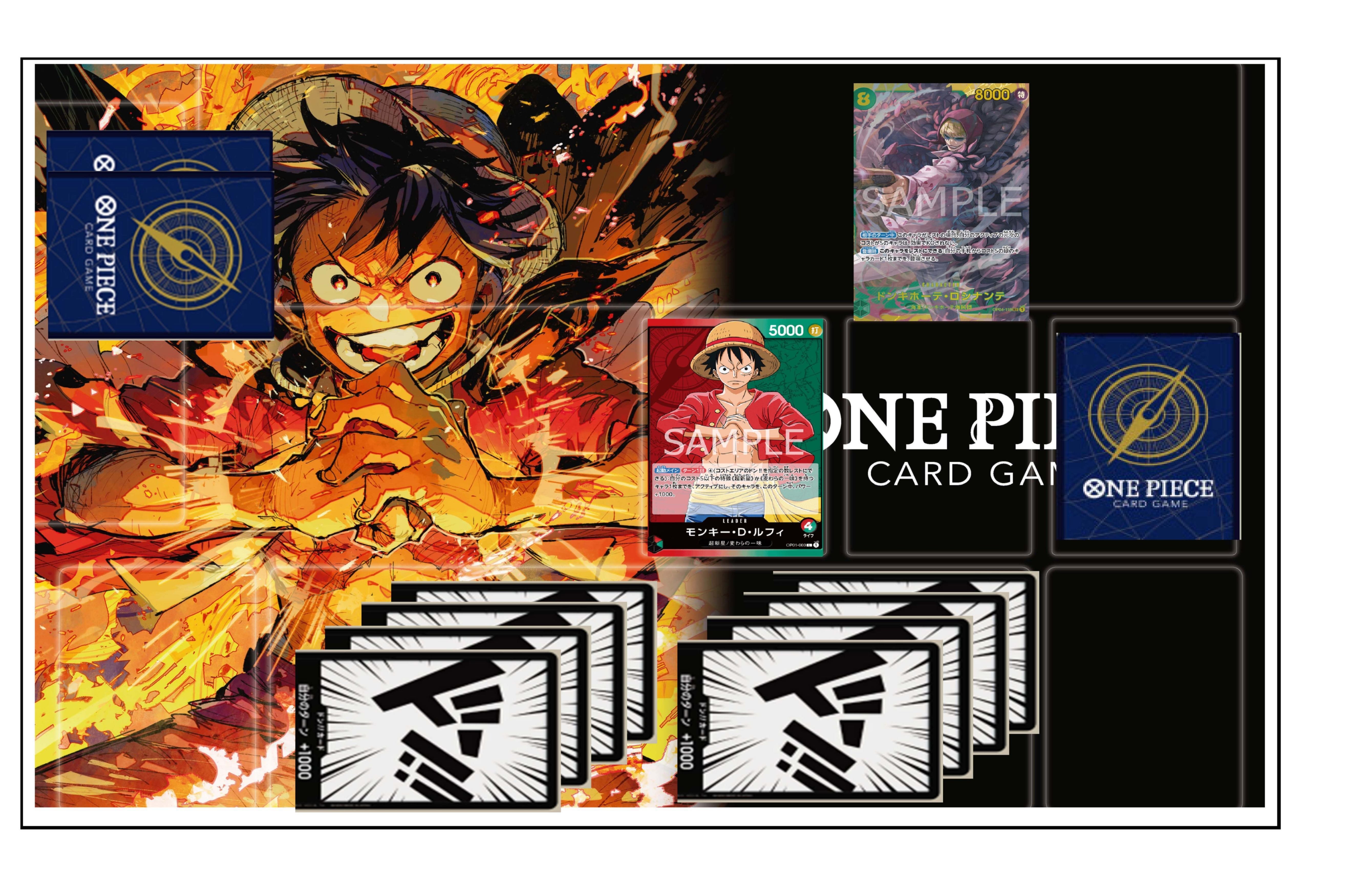 ワンピースカード 赤緑ルフィ 構築デッキ ＋ デッキパーツ