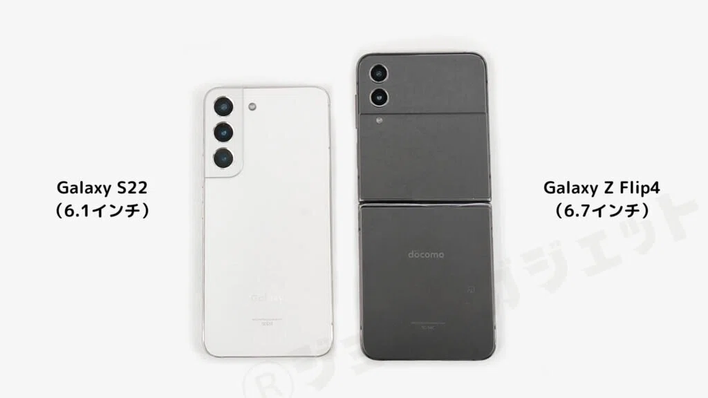 Galaxy S22 製品レビュー】キャリア縛りが残る名機！3万円台で購入