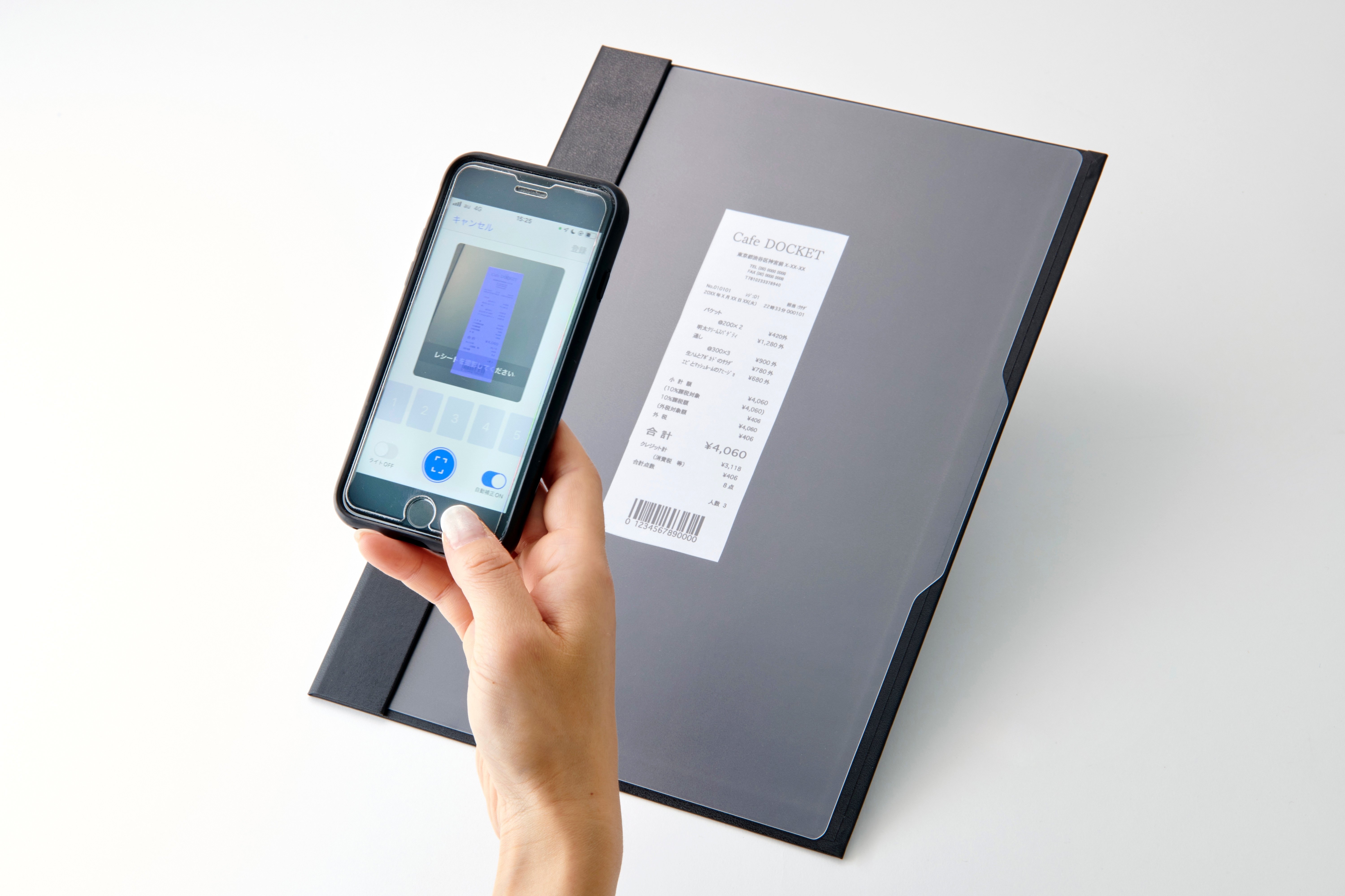 レシートがキレイに撮影できないから、作ってみた文具がAmazonで