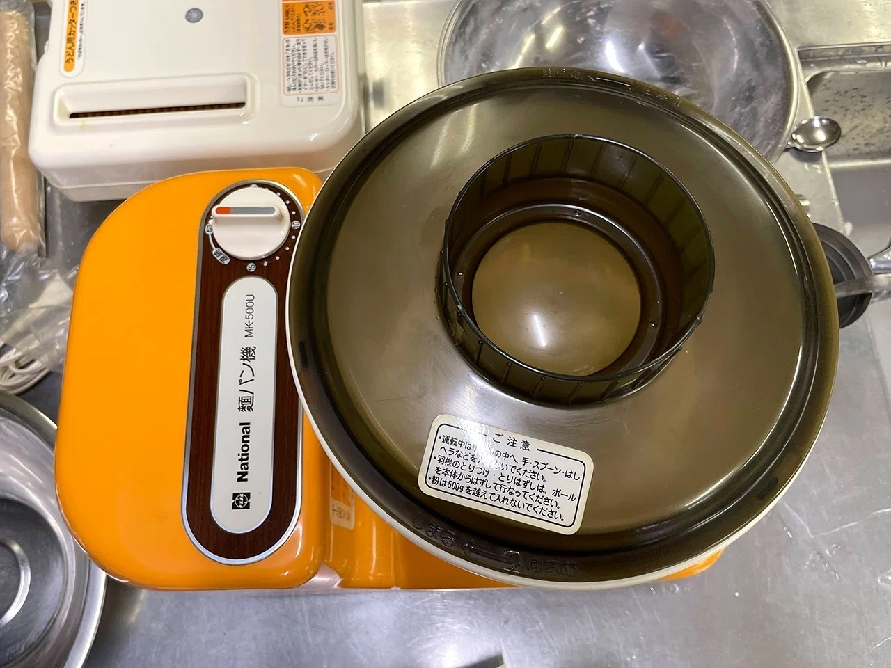 KNEADER パンニーダー 製麺機 セット パン捏ね機 ヌードル KNEADER パンニーダー 製麺機 セット パン捏ね機 ヌードル