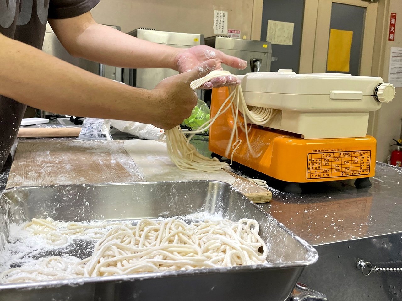 ②ナショナル麵パン機つるつる MK-500U/昭和の「家電製麺機」を ②ナショナル麵パン機つるつる MK-500U/昭和の「家電製麺機」を