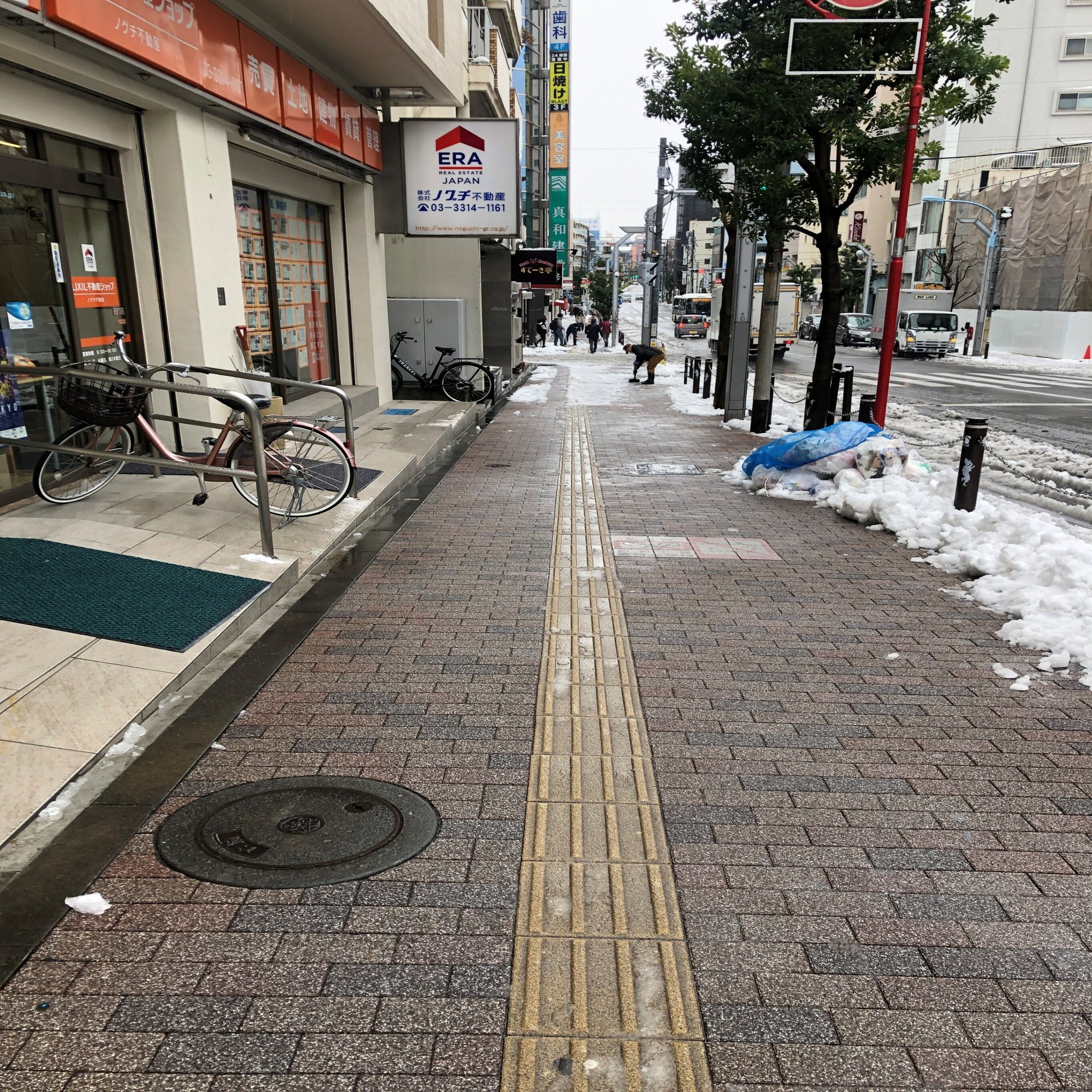 売買代金の送金手数料は誰の負担？｜吉田忍（不動産コンサルティングマスター・相続対策専門士）◇不動産に関することご相談ください。