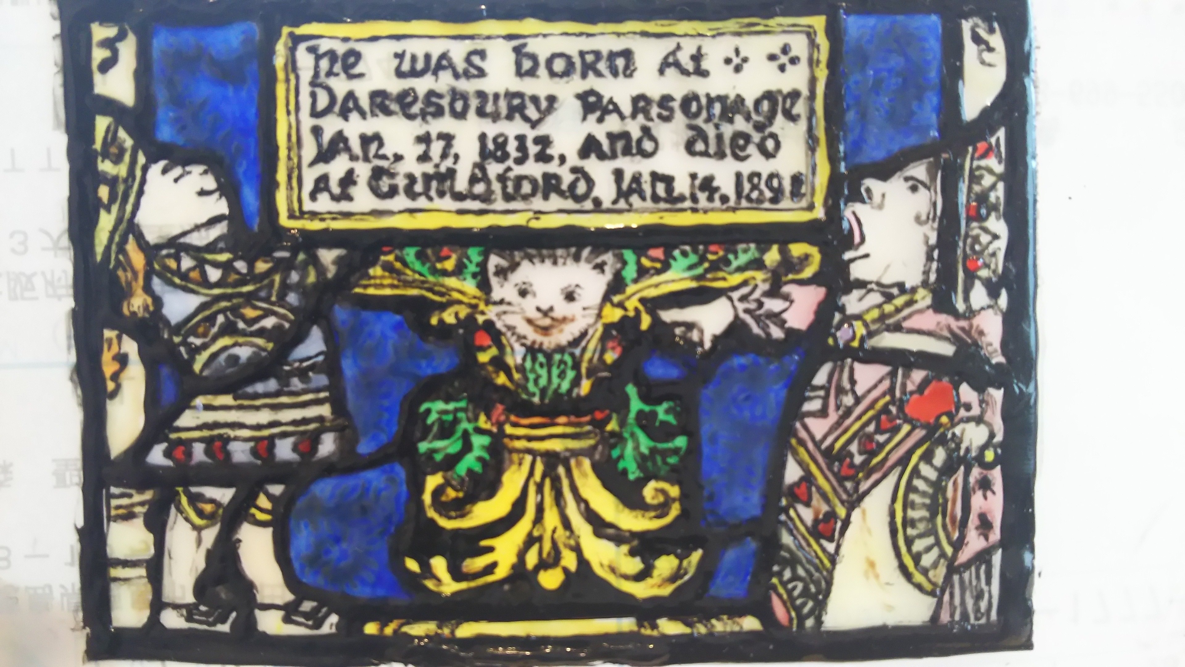 自宅を不思議の国のアリスの世界にしてみた｜NORDIC TALES