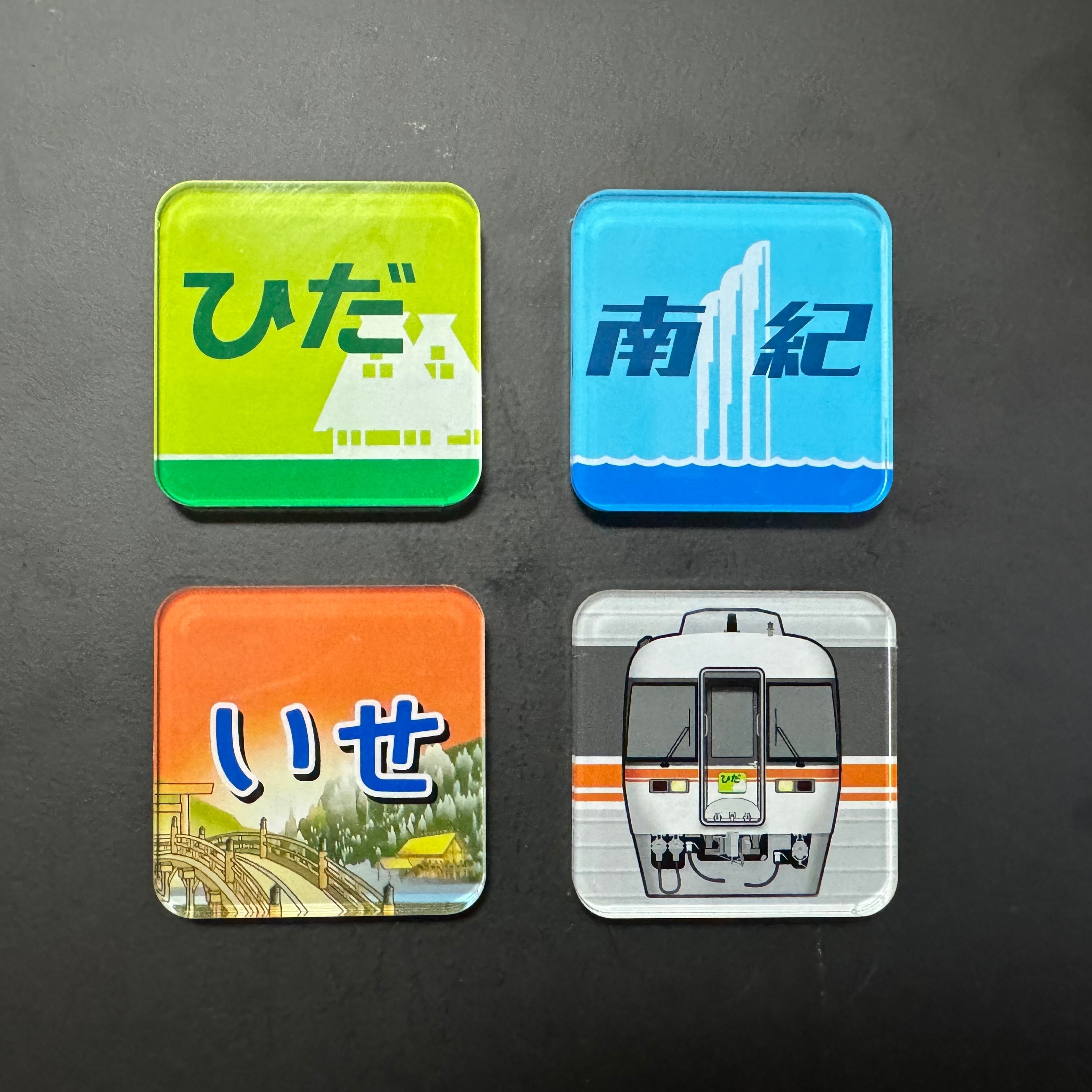 【4/6 お昼までの出品です】急行つくばねヘッドマーク イベント】ありがとうキハ66・67「ながさき」号のヘッドマーク | HM保管室