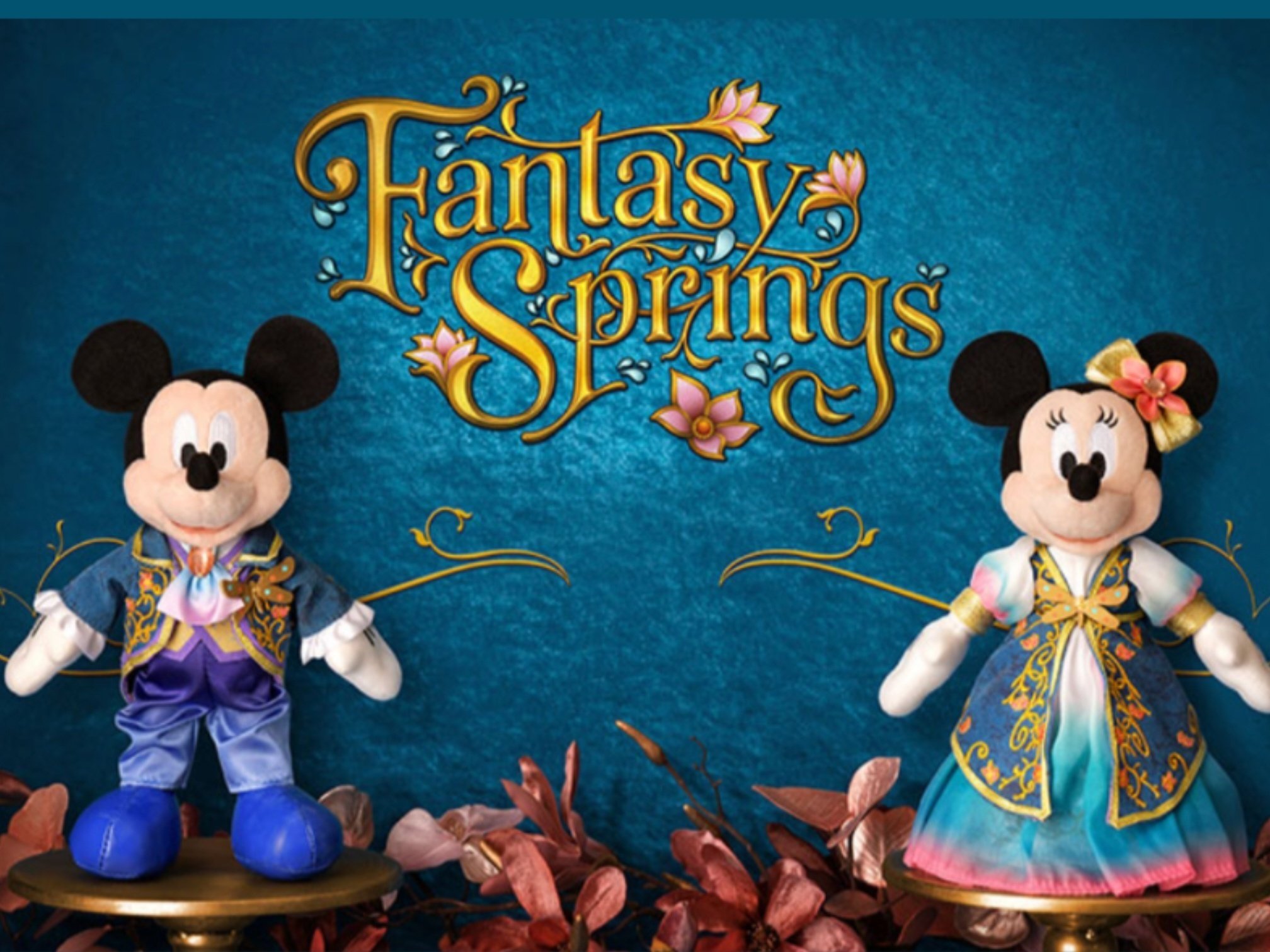 ディズニー好きな方☆〃