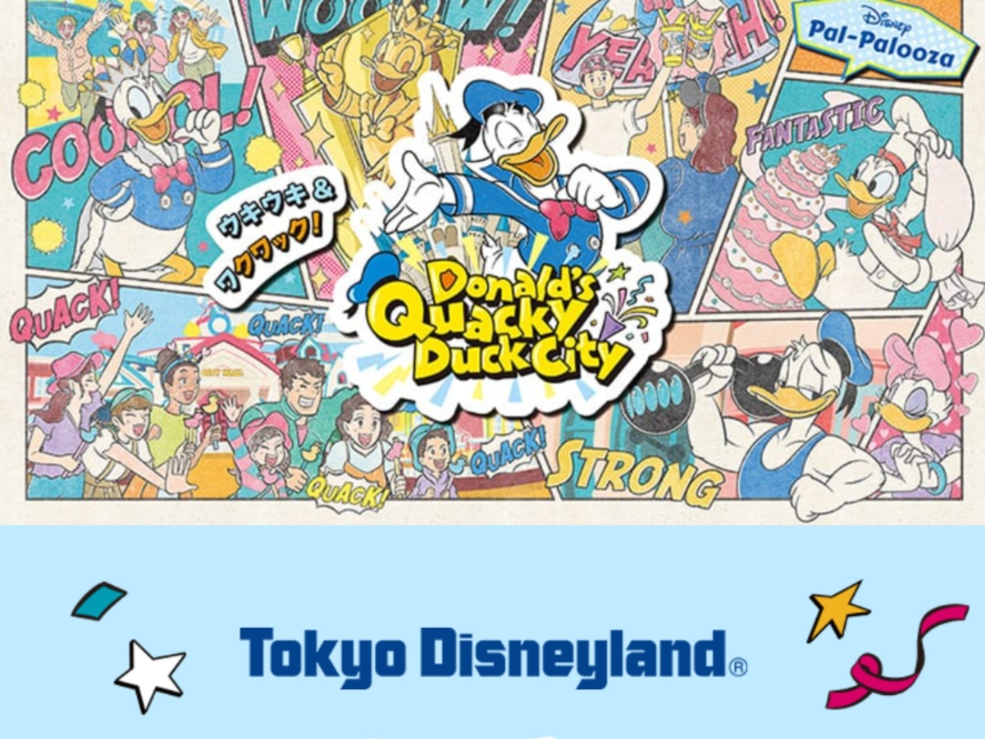 ディズニー好きな方はまとめてどうぞ 好きなもの紹介【ディズニー編】｜好きを公言できるようになった理由｜RaM