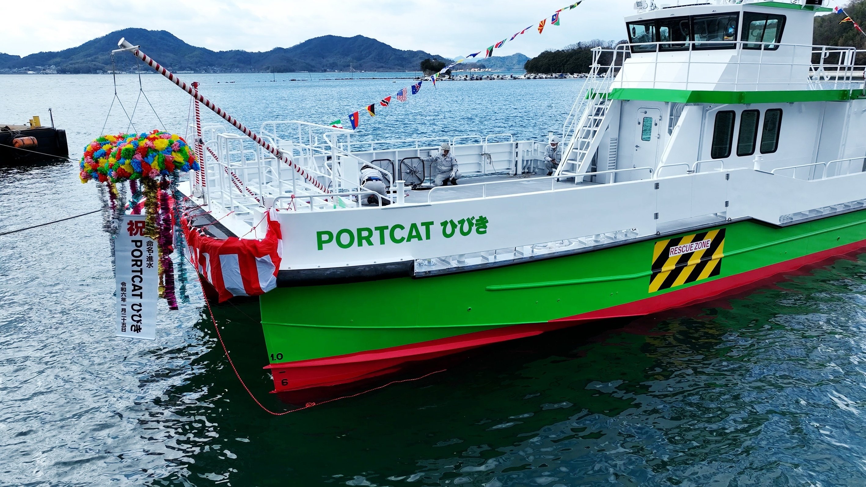 きひ　　　発送9月2日頃 令和5年6月29日からの大雨｜災害対応状況｜TEC-FORCE（緊急災害