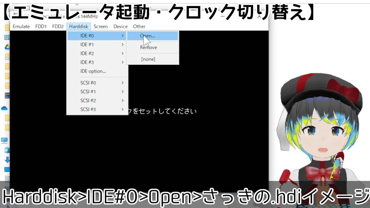東方project 体験版セット 速報】新作発表！！東方Project第20弾『東方錦上京
