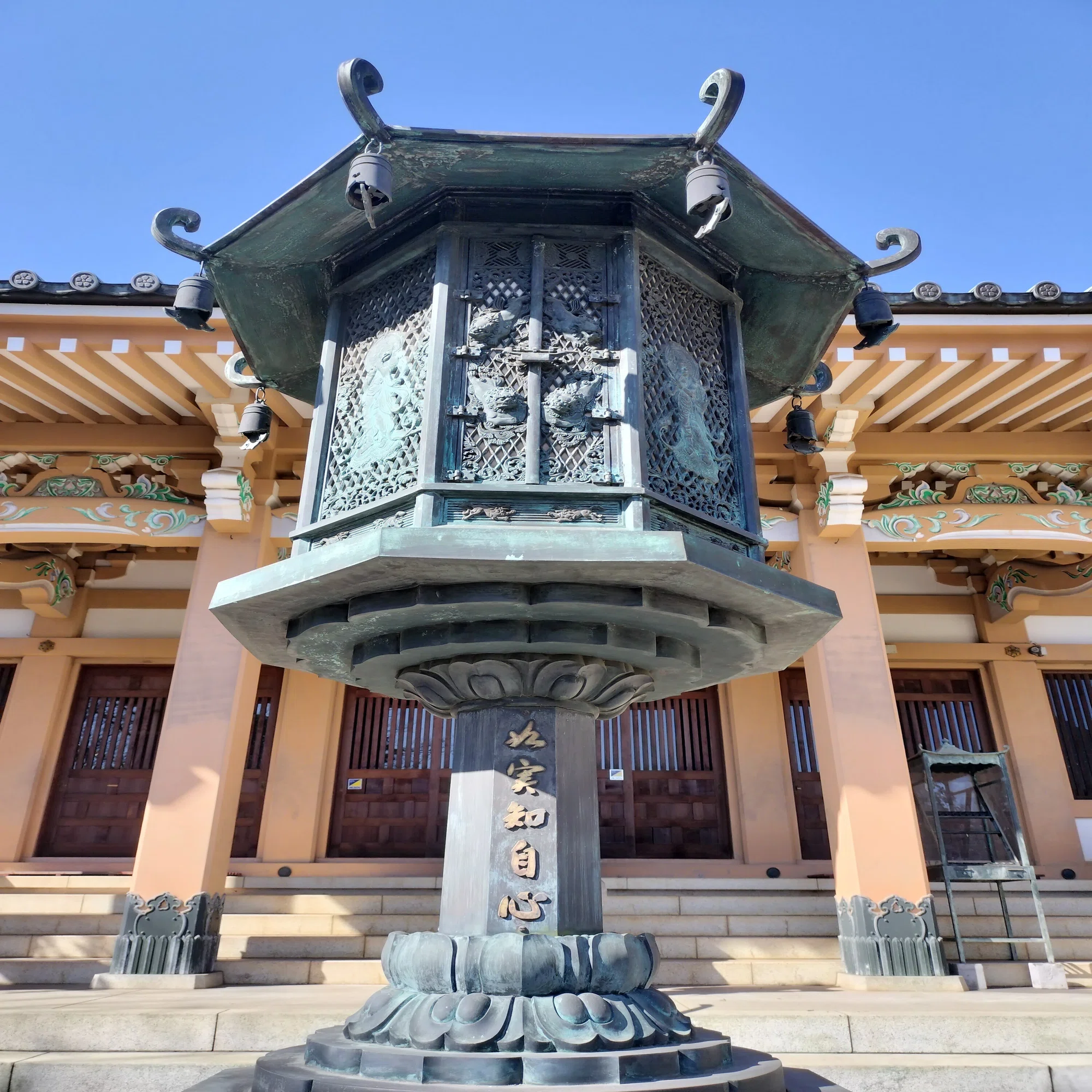 尺八を吹く菩薩さま☆東京・東大和市圓乗院にて｜コムジョの虚無ろぐ