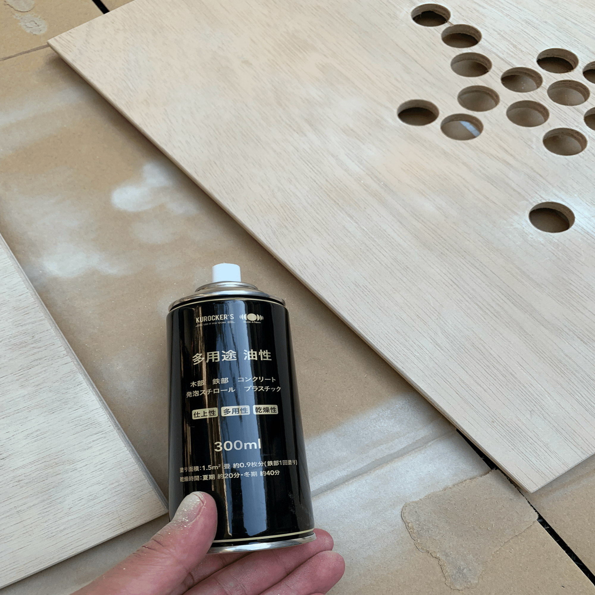 ド素人がレバーレスアケコンを1から作る｜290141（おにく）