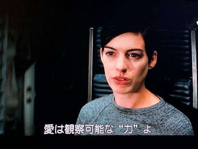 ライフキャスト ライフマスク アンハサウェイ インターステラー