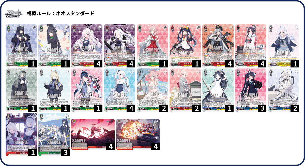 ヴァイス】無敵のヒナ委員長でなんとかしてくださいよォーーー ヴァイス】無敵のヒナ委員長でなんとかしてくださいよォーーー