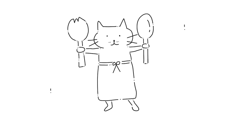 スプーンを両手に持ち、エプロンを巻いた猫のイラスト