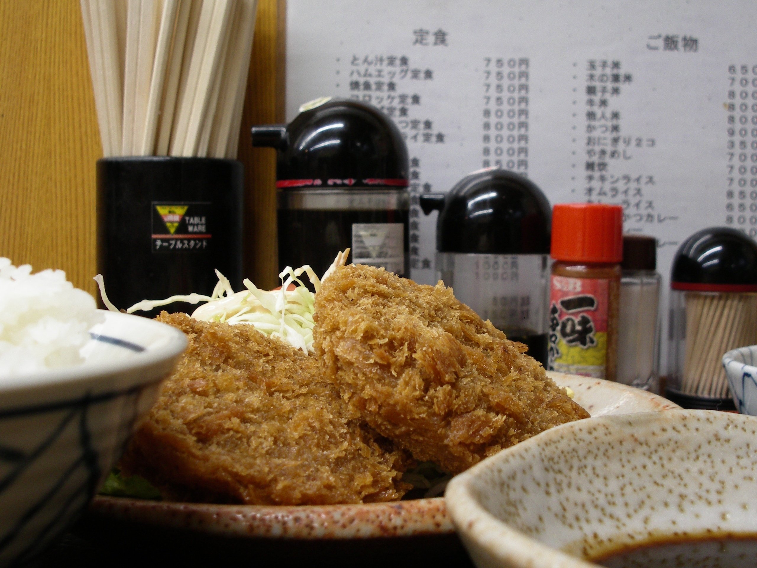 スイバルに会うも他生の縁 (PENTAX Optio X)｜夢望庵 / Mubou-an