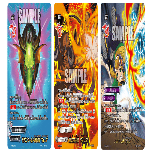 祝！バディファイト10周年！～新規マジックWのカード考察～｜ポテチ