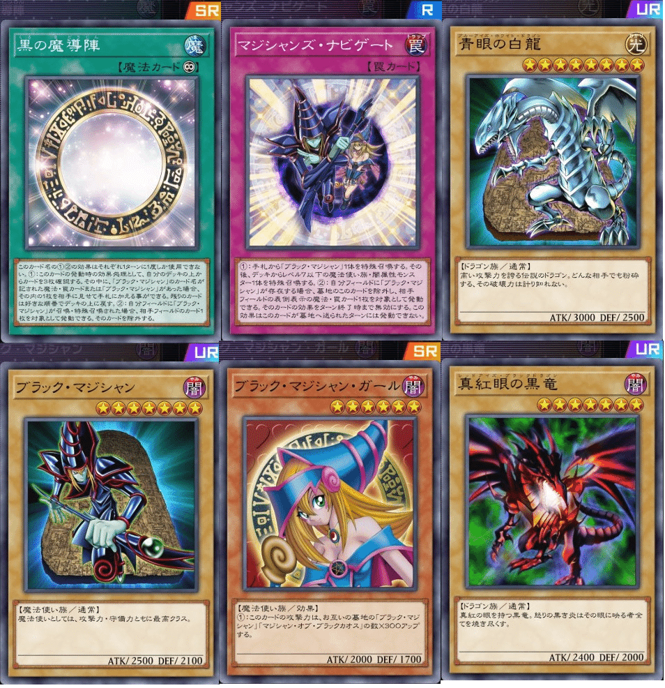 希少青眼の白龍 ウルトラパラレル DL2-001 ARS10 PSA10 PSA10鑑定済