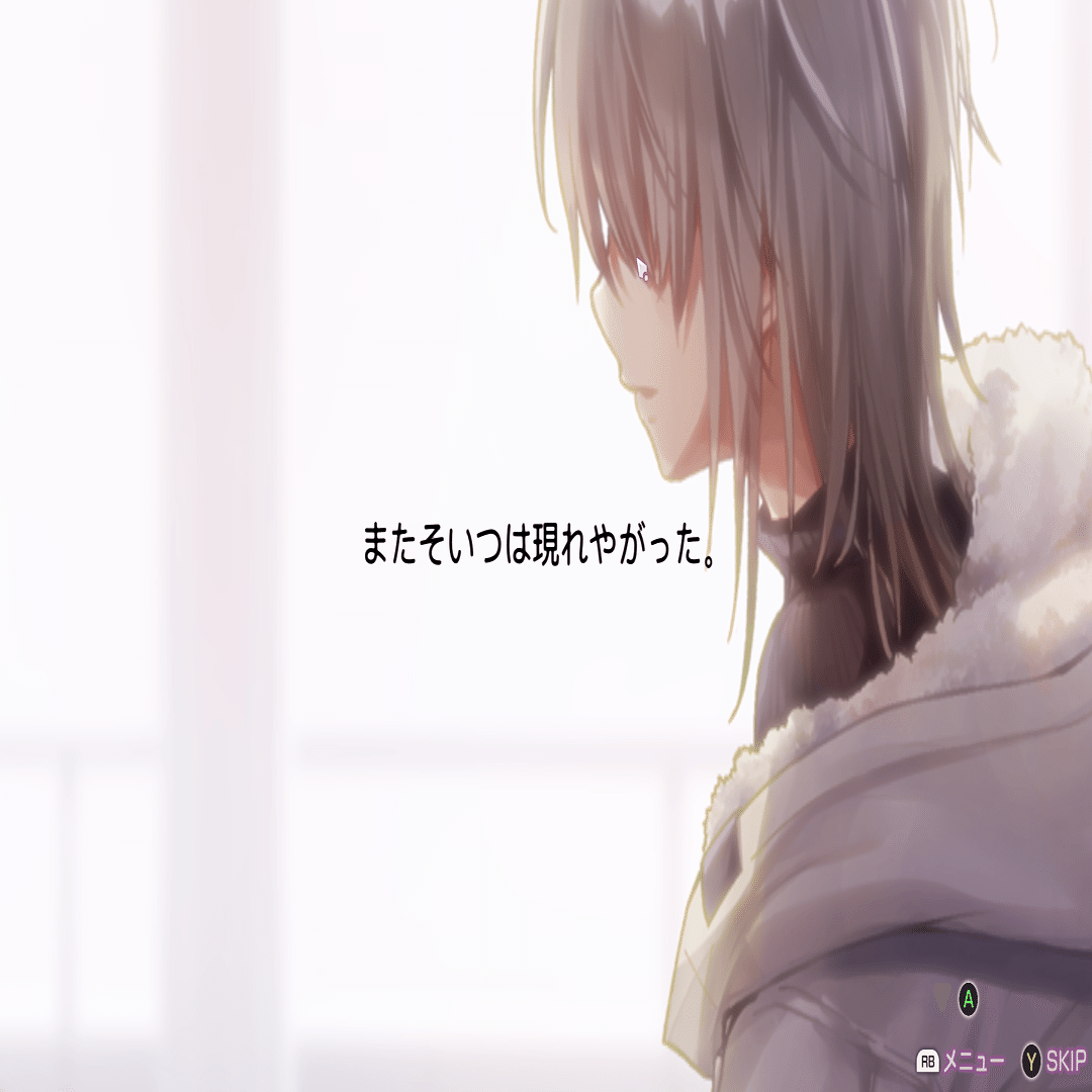 ヘブバンAngelBeatsコラボ クリアした感想（ネタバレ有り）｜ぜのえ