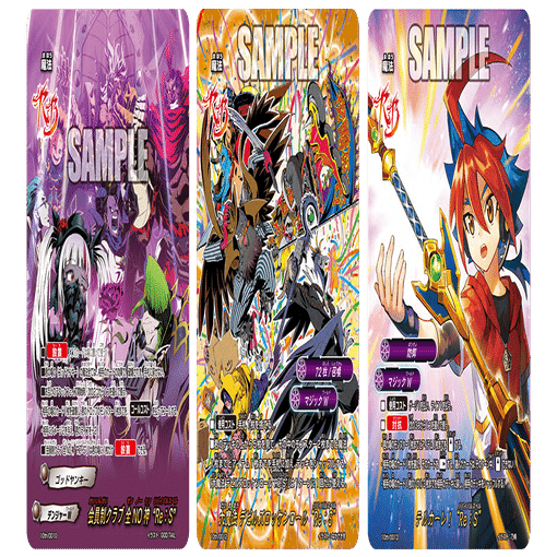 祝！バディファイト10周年！～新規マジックWのカード考察～｜ポテチ