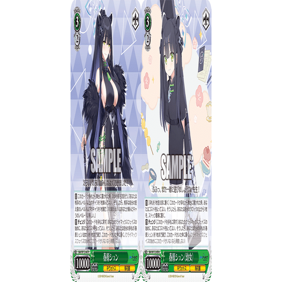 8扉ブルアカ】無敵のヒナ委員長でなんとかしてくださいよォーーー