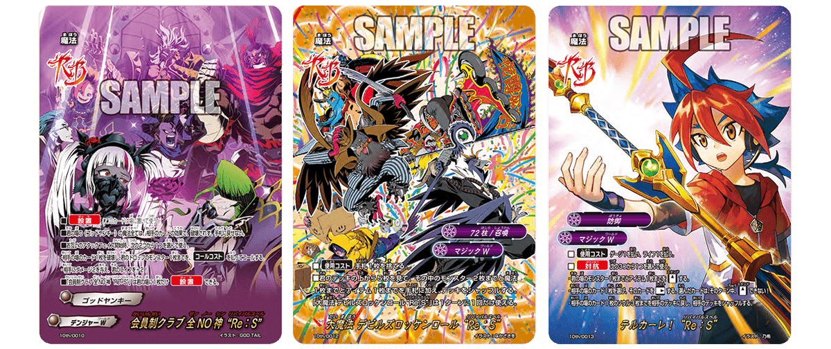 シャドウシェイドデッキ バディファイト （バディファイト
