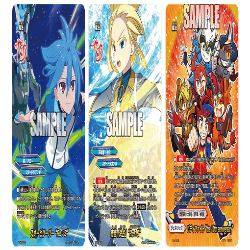 祝！バディファイト10周年！～新規マジックWのカード考察～｜ポテチ