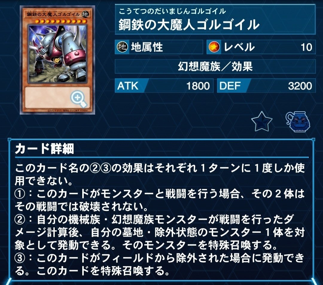 Amazon.co.jp: 遊戯王カード SD26-JP016 魔鏡導士リフレクト