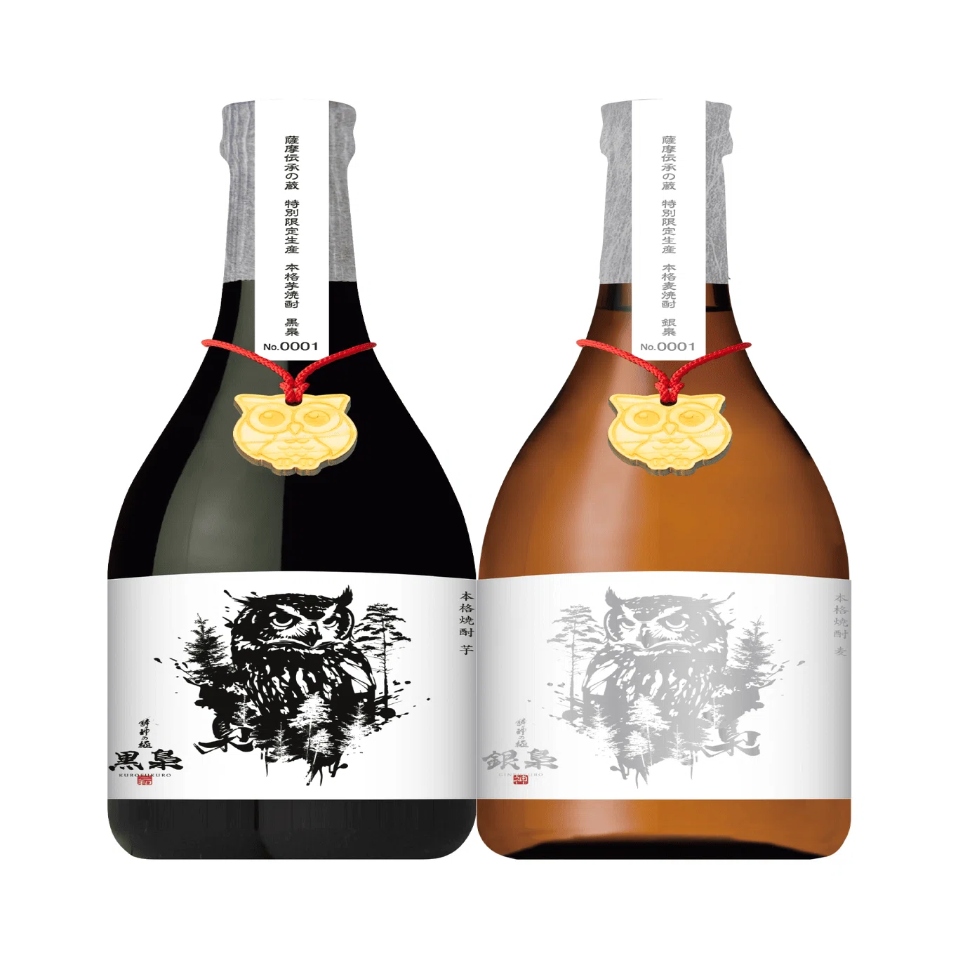 復興祈願「本格焼酎 黒梟」「本格焼酎 銀梟」を新発売｜飲食店
